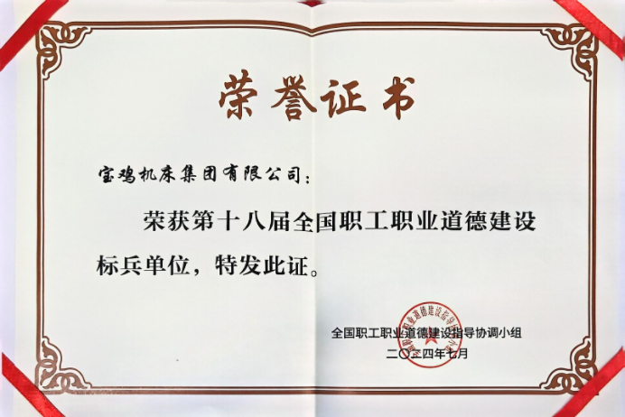 UG环球·(中国区)官方网站