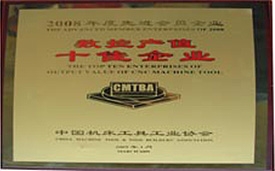 UG环球·(中国区)官方网站
