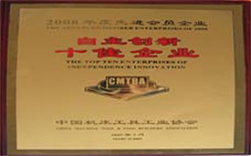 UG环球·(中国区)官方网站