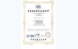 UG环球·(中国区)官方网站