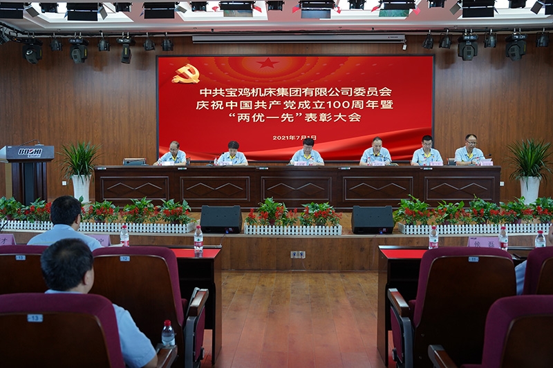 UG环球·(中国区)官方网站