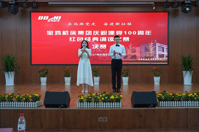 UG环球·(中国区)官方网站