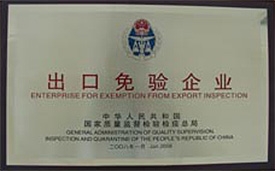UG环球·(中国区)官方网站