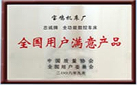 UG环球·(中国区)官方网站
