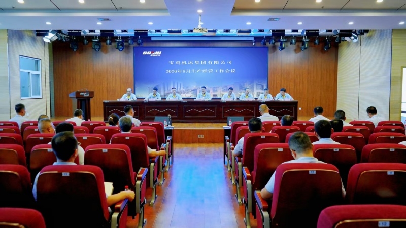 UG环球·(中国区)官方网站